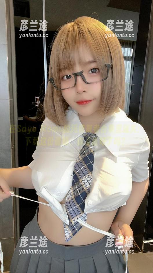 在Sayo Momo的玛修舞者合集里迷失：下载这份诱惑，你准备好了吗？